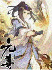 热门综艺声音考古封面